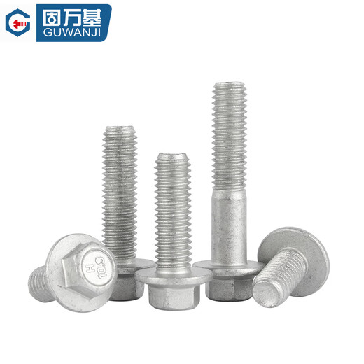 GUWANJI hexagonal flange bolts 10.9 grade external hexagonal flange screws Dacromet hexagonal padded bolts M10x30 20 pcs/pack