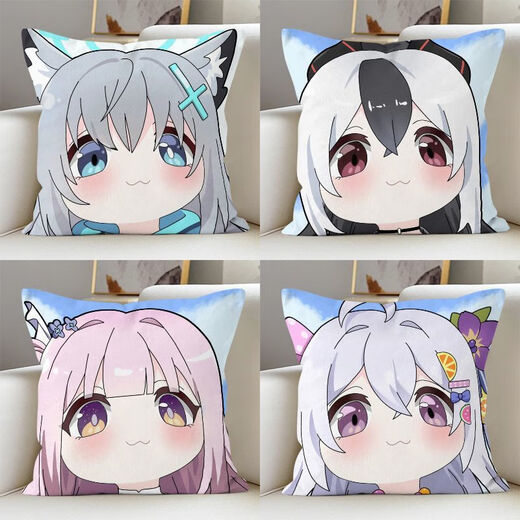 
Beizu Gui Fang Jia Dayi pillow blue file Baizi Baizhou Ziweihua peripheral Q version game peripheral cushion pillow BZ1283 Hina 45x45 cm (pillow case + pillow core)