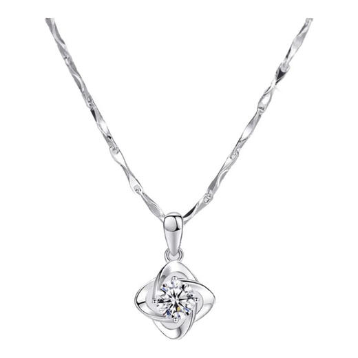Daiyinfang sterling silver necklace women's 2025 high-end women's jewelry four-leaf clover silver pendant jewelry birthday gift for best friend four-leaf clover (yuanbao chain) + brand gift box