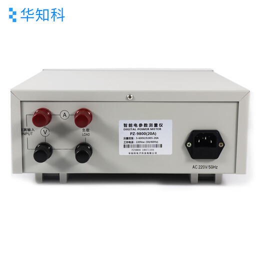 Funwudou PZ9800 Smart Electrical Parameter Messgerät AC DC-Leistungsmesser dreiphasiger elektrischer Parameter Digitaler Alarm PZ9901 (mit Alarm) AC 20A