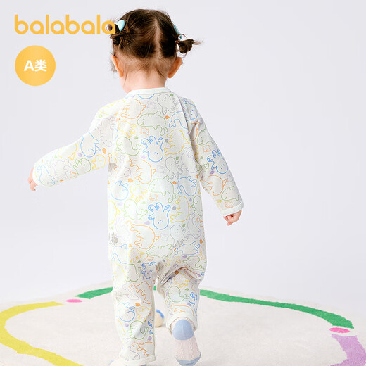 Balabala baby onesie baby bag, shit, ha, crawling clothes 2025 new summer two-piece comfort 209225133206