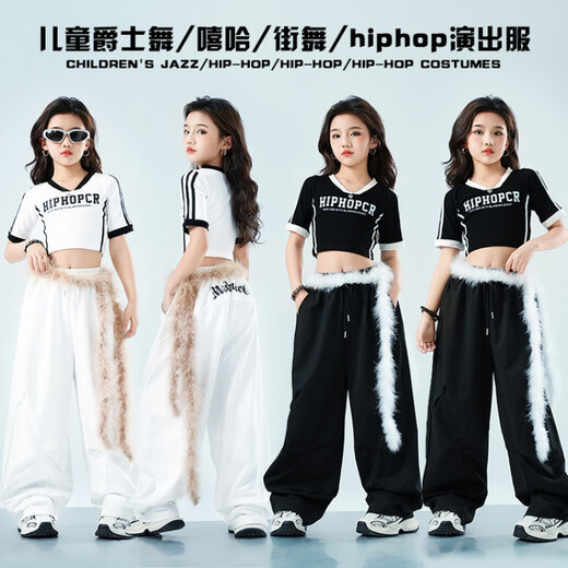 G.DUCKKIDS小黄鸭女童爵士舞服装儿童露脐街舞潮服女孩hiphop嘻哈舞蹈套装 A659黑色短袖上衣 130 尺码7~8岁【120-130cm】