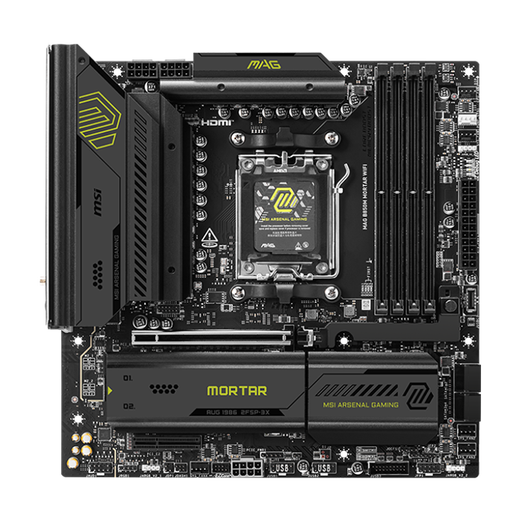 微星B650MB850M主板搭 AMD锐龙9800X3D9600X9700X9950X 主板CPU套装 板U套装 微星B850M MORTAR WIFI R9 9900X散片