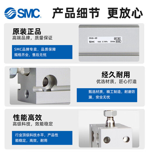 
Shantou Lincun Cylinder CU CDU10 16 CDU6-5D-10D-15D-20D-25D-30D-40D-50 CDU65 CD CDU1050D
