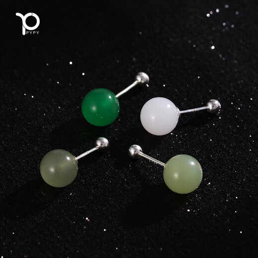 S999 sterling silver Hetian jade earrings screw new earrings for women to support ear piercing and anti-lost niche temperament earrings high-end 999 sterling silver jade earrings pair