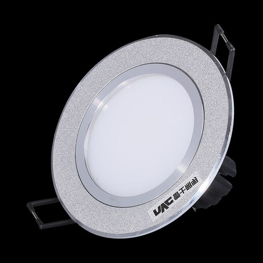 Fengjing LED Anti-Fog Downlight Nled9225n 923n 924n 9235n 3W5W7W9W Full Set 3W Open Full Set 3W Öffnen 75 mm warmes Weiß