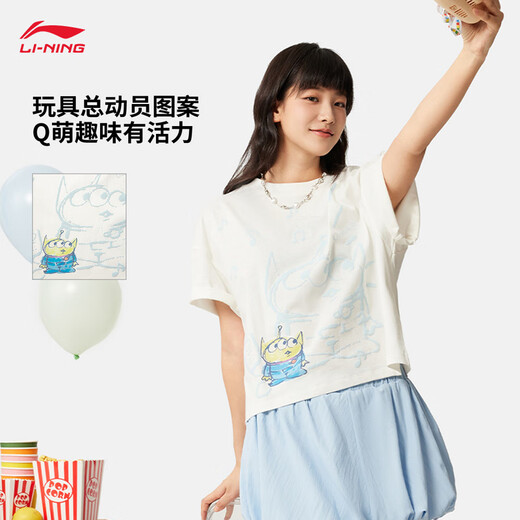 
Li Ning Toy Story Joint Series丨T-shirt Women's 2025 New Loose Short-Sleeve Cultural Shirt AHSV690 Milky White-1 M