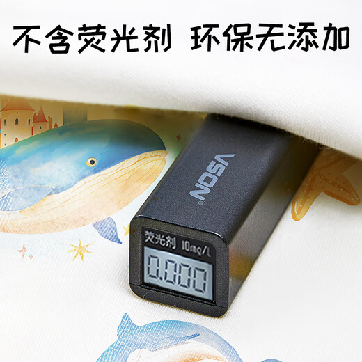 麦格萌婴儿隔尿垫可水洗大尺寸抗菌防漏透气床单护理姨妈垫80*100cm