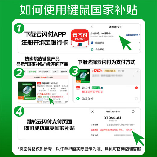 罗技（Logitech）K835机械键盘 有线键盘 游戏办公键盘 84键 黑色 TTC轴 青轴