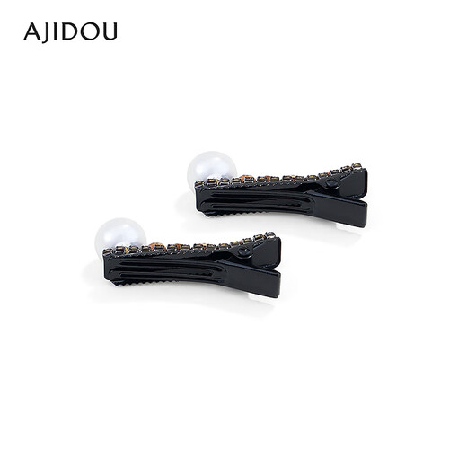AJIDOU Ajidou Hair Clip Women's Exquisite and Cute Crystal Mini Small Clip Birthday Gift 2 Small Clips