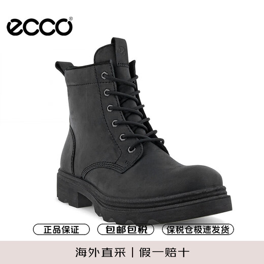 爱步（ECCO）男士工装靴马丁靴男靴 214714  02001黑色 41 