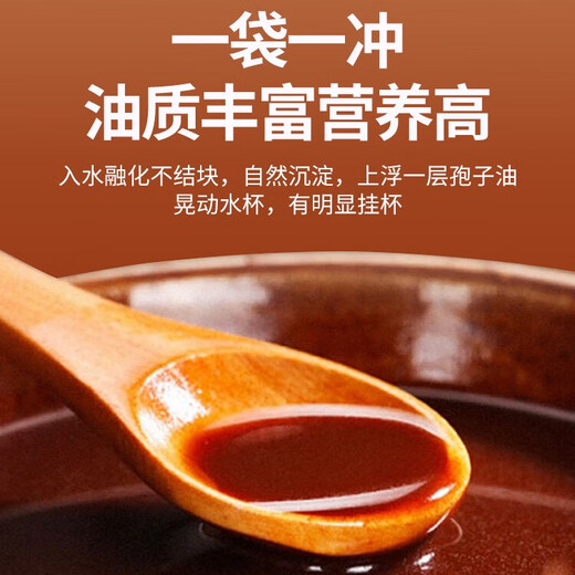 Xunfu [Triterpene> 16%] Breaking Wall Ganoderma lucidum spore pulver organic Blue Hat Doppelzertifizierung Gesundheitsversorgung und nahrhaft für ältere und ältere Menschen 2G*50 Beutel/zwei Kisten (zwei Monate Menge)