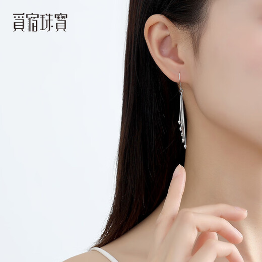 Misu PT950 laser bead earrings, tassel platinum ear hooks, shiny and versatile platinum earrings, a birthday gift for your girlfriend, weighing 4.2-4.4 grams