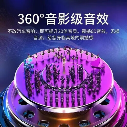 车载u盘歌曲2025新款无损音乐高品质汽车网红dj柏林之声音响优盘 2025热门4880首300视频【含新歌】】