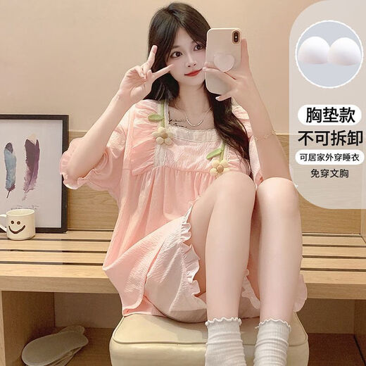 NJSKAKW2024新款睡衣女夏季带胸垫甜美可爱花朵宽松薄款家居服套装可外穿 JW-3882#杏色【固定胸垫】 M