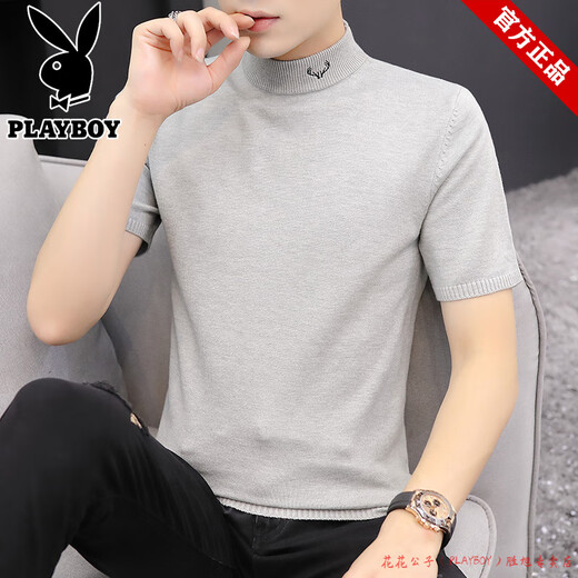 
Playboy pure cotton short-sleeved T-shirt men's summer 2025 new knitted trendy half-high neck shirt slim body elastic 9902 burgundy M