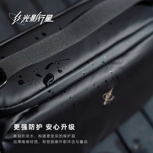 光影行星相机内胆包单肩斜挎包手提包防水加厚防护轻便简约 霜月白/肩带需自备