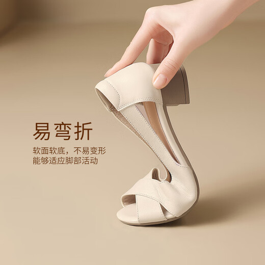 ZHR -Kopfschicht Cowide Single -Schuhe für Frauen mit elegantem Temperament, Fischmund dicke Fersensandalen, ein Fuß zum Sportpendelschuhe für Frauen KM53 Beige 37