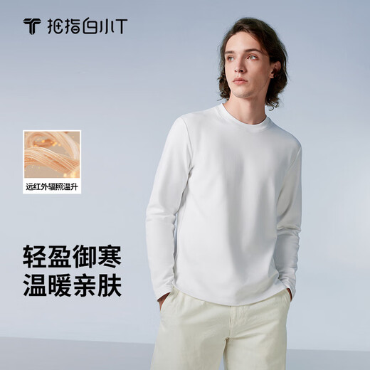 Thumb white small T, off-size clearance, autumn and winter round neck long-sleeved T-shirt, men's skin-friendly top, bottoming shirt, Yunrou brushed-men's Haobai XL