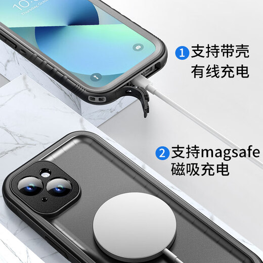 随行盾适用苹果15防水手机壳iPhone15ProMax镜头全包防摔密封游泳浮潜温泉潜水全包裹防油防尘外卖防雨套 iPhone 15三防手机壳【黑色 】
