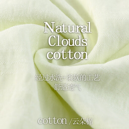 
Urban beauty nightgown for women in summer with chest pad cloud cotton short-sleeved pajamas sweet Korean version 2025 new student home clothes