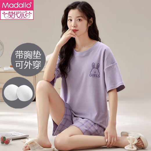 莫代尔夏季女士短袖睡衣套装自带胸垫一体纯棉薄款大码韩版可外穿家居服 GXT1047 M (建议75-95斤)