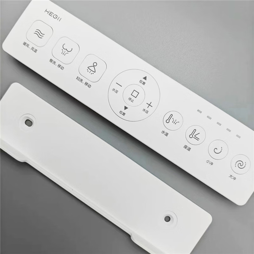 El control remoto del baño inteligente es adecuado para XIMA/Hengjie 829A01/HCE837A01/HCE835B01 Soporte