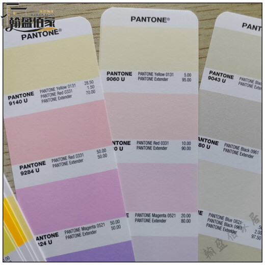 Carte de couleur Pantone de qualité importée d'origine de Miaopu Le Numéro de couleur fluorescent Pantone Pastel Numéro de couleur fluorescente GG1504C9