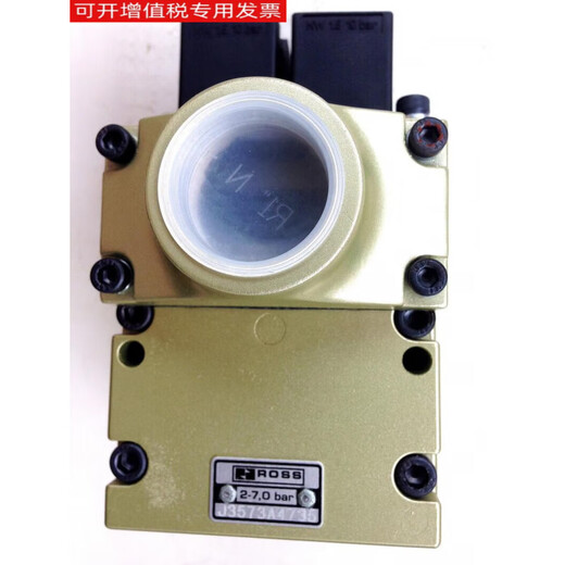 Punch Press Double Solenoid Ventil J3573B4893/4640/02/J3573A4735/4869/4882/83 J3573A4735