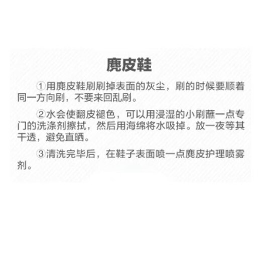 耐克（NIKE）男鞋2025新款夏季复古华夫运动鞋休闲鞋跑步鞋DH1349-100 FN3692-181 42.5