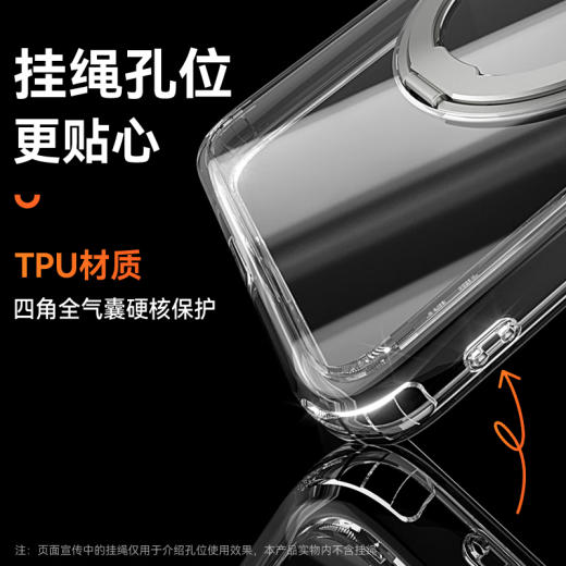 索盈【25年新款丨带旋转支架】适用华为Mate70手机壳磁吸透明超薄全包防摔滑镜头保护套商务风点男女