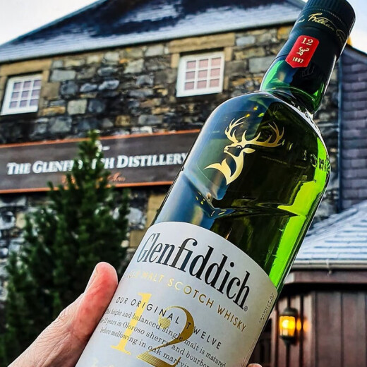 Glenfiddich Single Malt Scotch Whisky Speyer Importado Regalo de vacaciones de vinos extranjeros 700 ml Glenfiddi 12 años 700ml