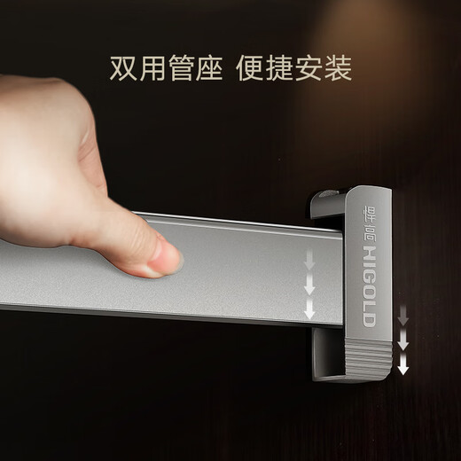 科至途衣柜挂衣杆防滑铝合金柜内挂衣横杆打孔顶侧两用固装五金配件 挂衣杆(氟碳高级灰/适用内宽5155