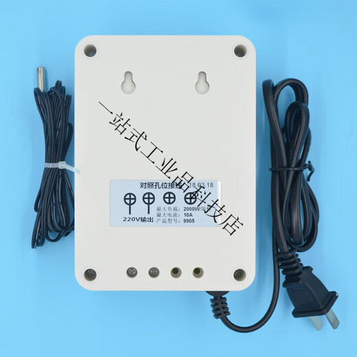 Intelligent thermostat adjustable digital display temperature controller Fully automatic temperature control switch 220V temperature controller 9905 thermostat + waterproof monitor