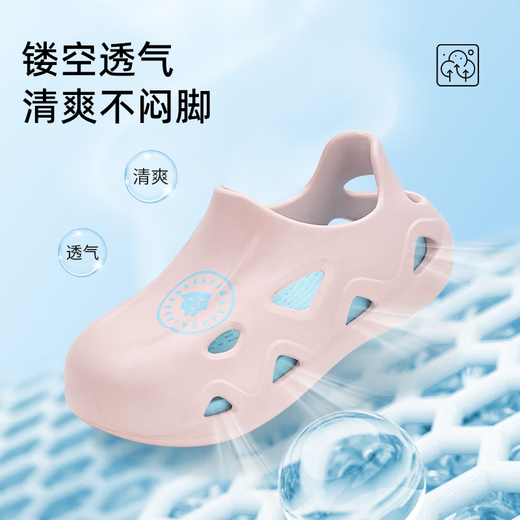 Tylanis Summer New Children's Hole Chaussures pour garçons Sandales pour les pantoufles de bébé anti-kick pour filles chaussures de plage à séchage rapide creux 38 -39 longueur intérieure 25 cm adaptés à la longueur du pied 24 cm