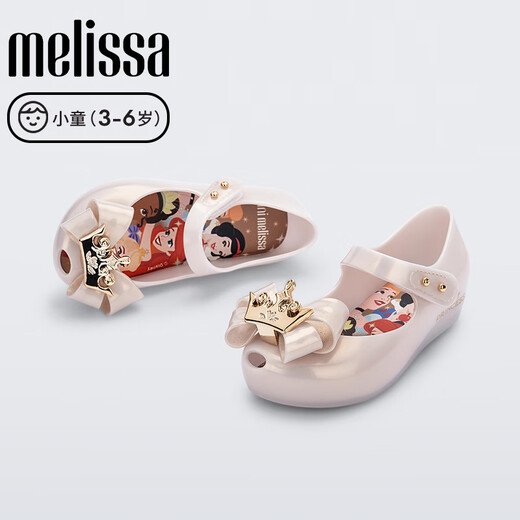 Melissa Melissa 25 new children's Disney Princess ballet shoes bow fish mouth shoes 36074 pearlescent pink size 25 10.5