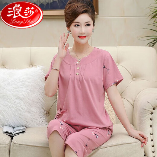 浪莎中老年妈妈睡衣女士夏季纯棉短袖七分裤大码夏天可外穿家居服套装 TF3937 M [建议80-95斤]