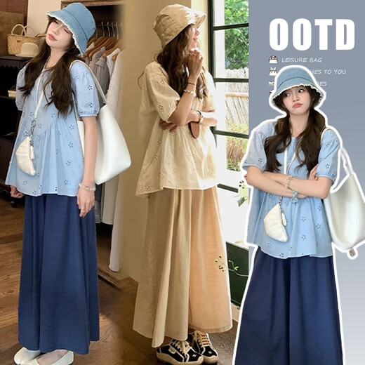 
Jingqi (JOYNCLEON) maternity suit summer thin style loose high-end maternity suit summer clothes pregnant women apricot color XL Jtz183556