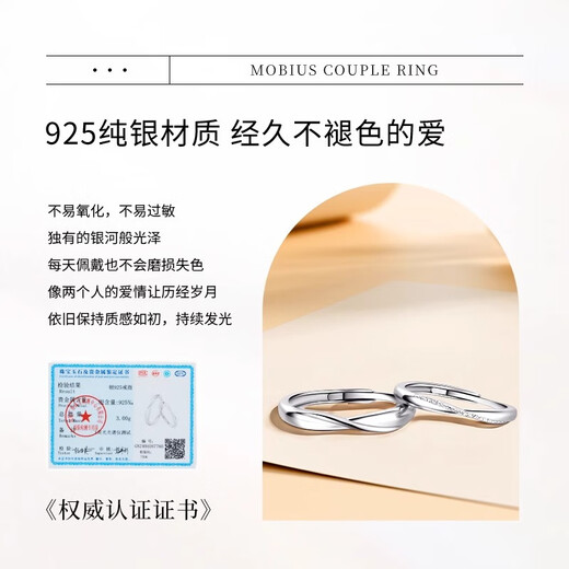 EIDI Eddie's Heart-beating Moment Pairing Ring 925 Design Silver Jewelry Valentine's Day Gift Ring for Girlfriend Authentic 925 Sterling Silver Couple Style-Open Gift Box