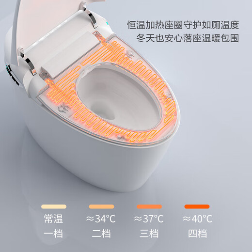 Kohler (KOHLER) smart toilet seat household all-in-one remote control drying instant heating fully automatic flip-top siphon toilet standard version 300