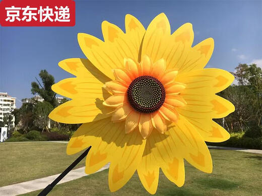 Al aire libre Gran colorido Colorido Garlwer Mot Mold Garden Repseling Patytyard Patio Props Jugues para niños Park Street Stall Purple Two