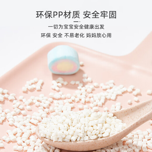 9i9宝宝抽屉锁防开门安全锁冰箱柜子锁婴儿防夹手防护多功能-兔6个装