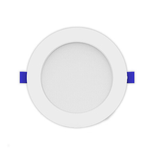 Beigong LED downlight embedded ultra-thin hole light opening 7-8.5cm 3 inches 4.9W white light 6000K Ra 90 living room ceiling corridor downlight hole light ceiling light extraordinary series