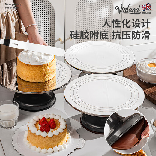 Vinland British decorating table baking cake tray decorating turntable tool birthday 12-inch plate wiper turntable rotating commercial 12-inch black luxury turntable + silicone anti-slip mat
