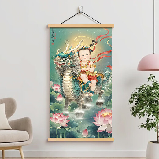 Kirin Envía a un niño con una foto de Kirin Enviar a un niño con un cartel de fotos de año nuevo Kirin Enviar auspicioso Body Boy con una foto de riqueza y auspicioza 11151 Kirin Enviar a un niño con una imagen de un ancho de 70 cm* Altura 140cm de color + Aceite de alta definición de alta definición