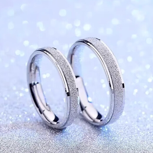 Platinum ring, plain ring, birthday gift, proposal, engraving, pt950 wedding ring for girlfriend, niche design, frosted pair of rings, light luxury model, I will have you for the rest of my life, single ring for women