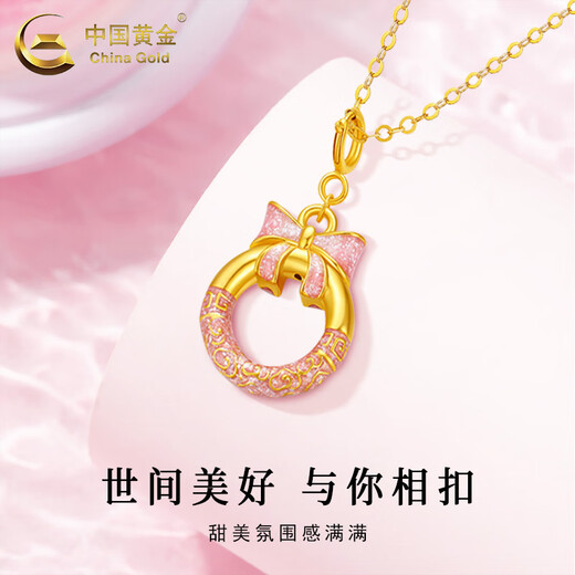CHINA GOLD 18K gold sweet bow necklace female fugitive princess safety buckle pendant Valentine's Day birthday gift for girlfriend 18K gold bow pendant with S925 chain