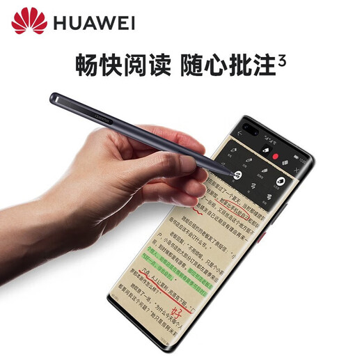 Huawei Original M-Pen2 Generation Stylus-Kapazitätsstift Stylus Offizielle echte Tablet Matepad Pro12.6/11/10.8 Mobiltelefon MATE30/40/50/60 HUAWEI M-PEN2 STYLUS [DARK GRAY]