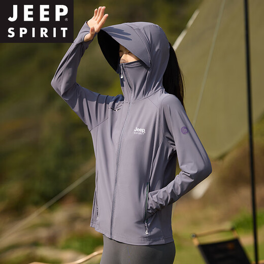 JEEP SPIRITupf50+冰丝防晒衣女夏季新款透气轻薄速干防晒服皮肤衣外套 浅灰色-女 9905# 大帽檐UPF50+ 2XL
