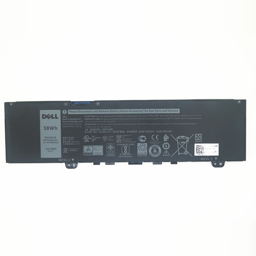 Dell戴尔Inspiron 5370 13-7370 7380 7373 P87G笔记本电池F62G0